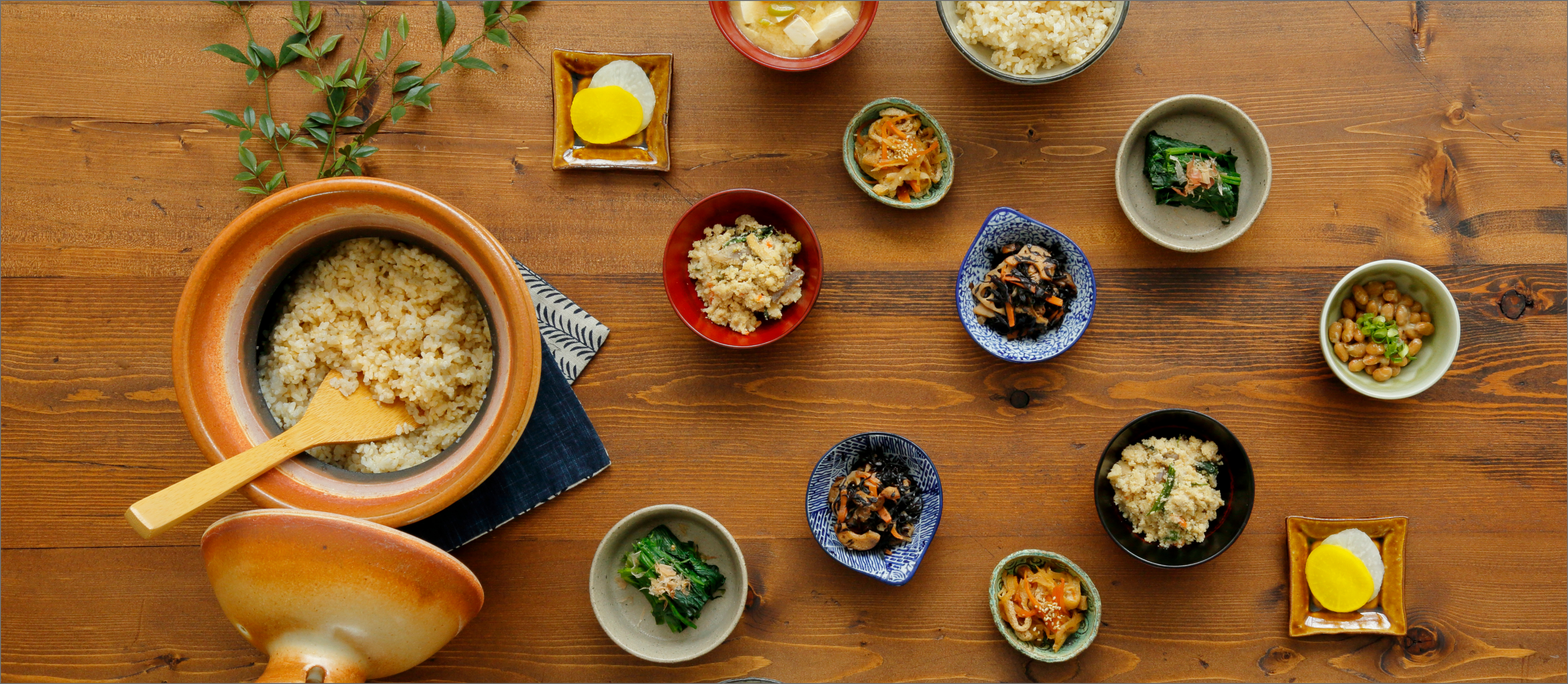 三器のある暮らし